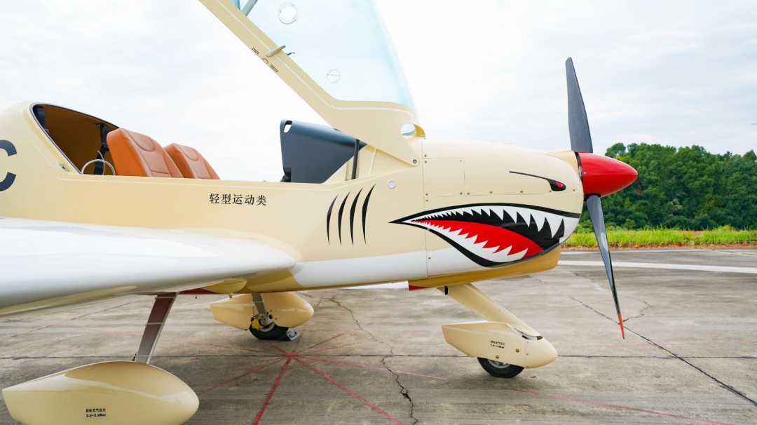 图集 | 阿若拉穿“鲨”衣，尚有更多套装为天空添彩！