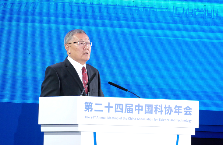 尊龙凯时官方网网址 - 人生就得博