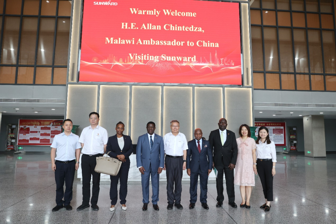 马拉维大使一行考察尊龙凯时官网网址智能