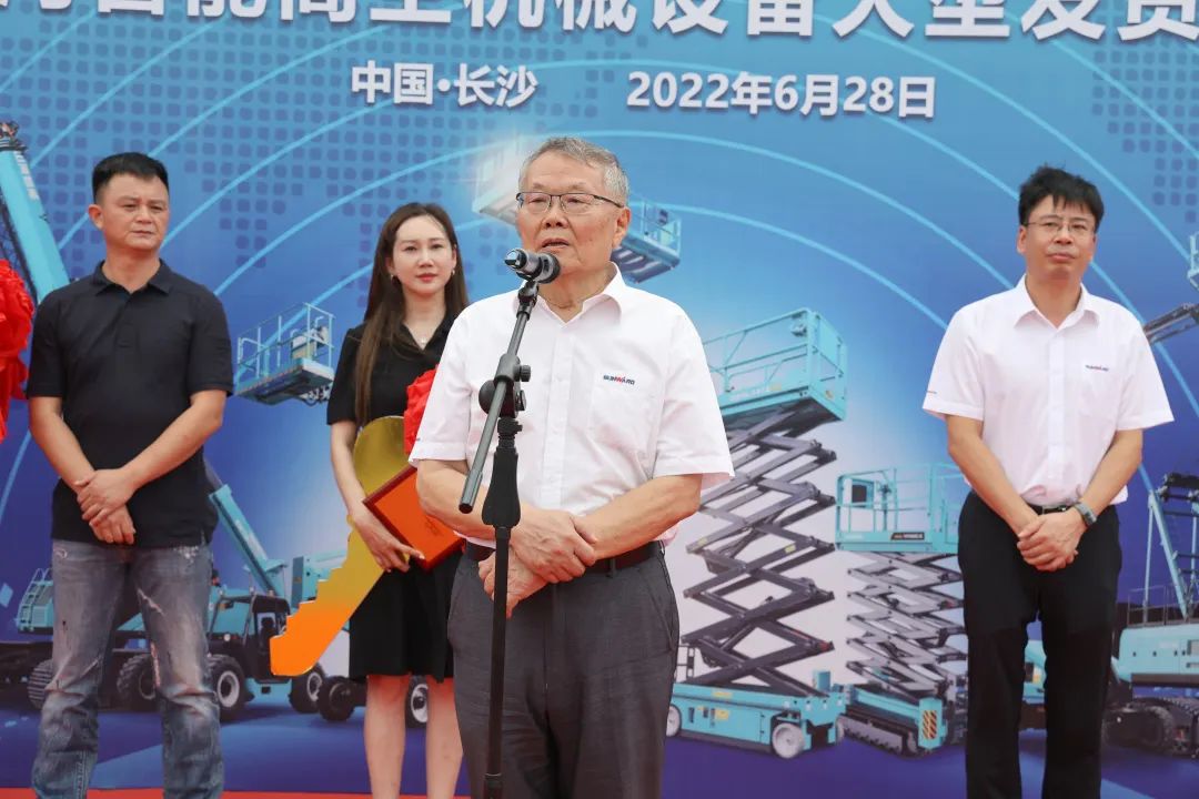 尊龙凯时官方网网址 - 人生就得博