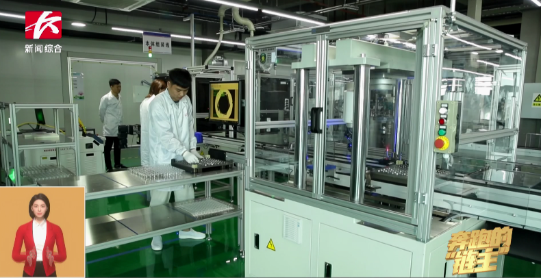 媒体聚焦 | 奔驰的“链主”尊龙凯时官网网址智能：主配协同矢志立异 让天下感受“中国创立”