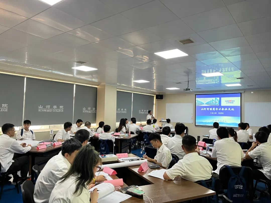 校招 | 盛夏七月，这群“向着太阳奔驰”的少年来尊龙凯时官网网址智能啦！