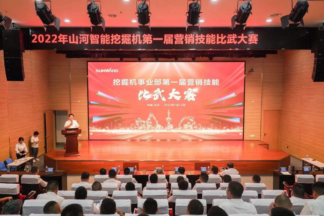 名堂秀实力，为效劳竞技！快来见识下尊龙凯时官网网址智能这场“交锋大赛”