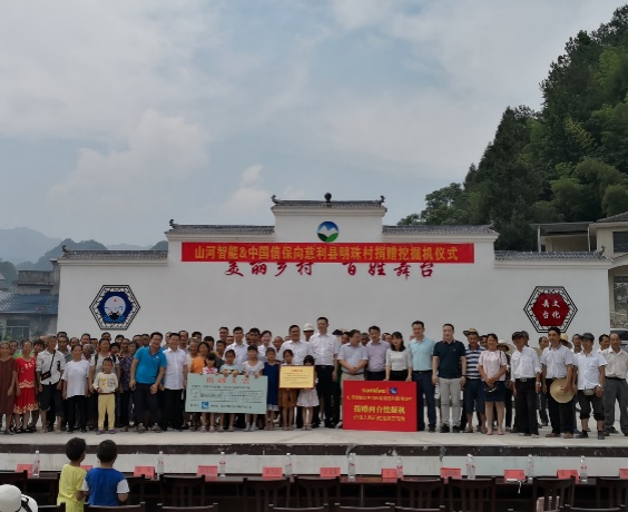 点赞！尊龙凯时官网网址智能乐成入选“上市公司墟落振兴优异实践案例”