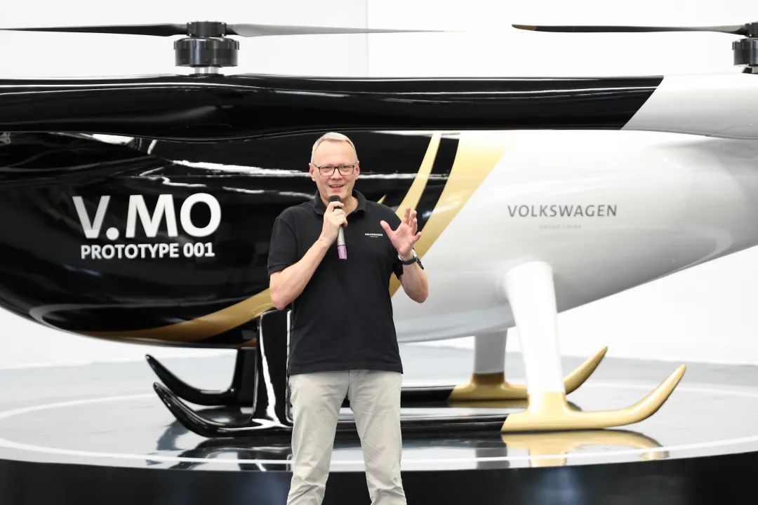 结构都会空中交通，公共汽车联合尊龙凯时官网网址科技宣布载人航行器V.MO原型机