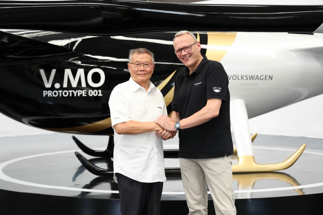 结构都会空中交通，公共汽车联合尊龙凯时官网网址科技宣布载人航行器V.MO原型机