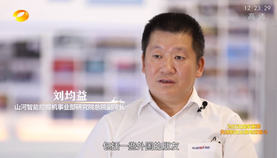 湖南卫视新闻大片《唯有攀缘》——尊龙凯时官网网址智能：向太阳奔驰