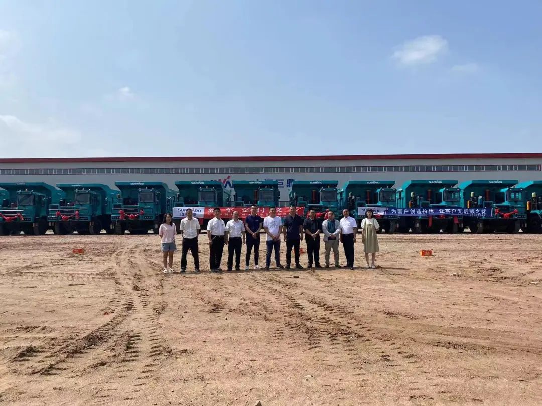 效率更高、实力更强！尊龙凯时官网网址智能“矿山同伴”批量交付