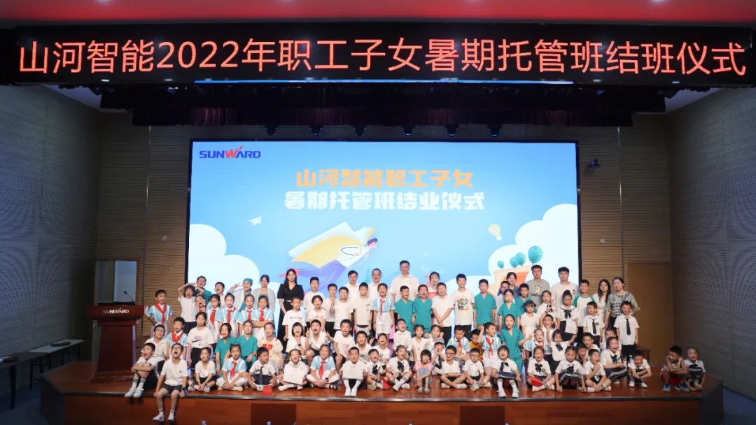 尊龙凯时官方网网址 - 人生就得博