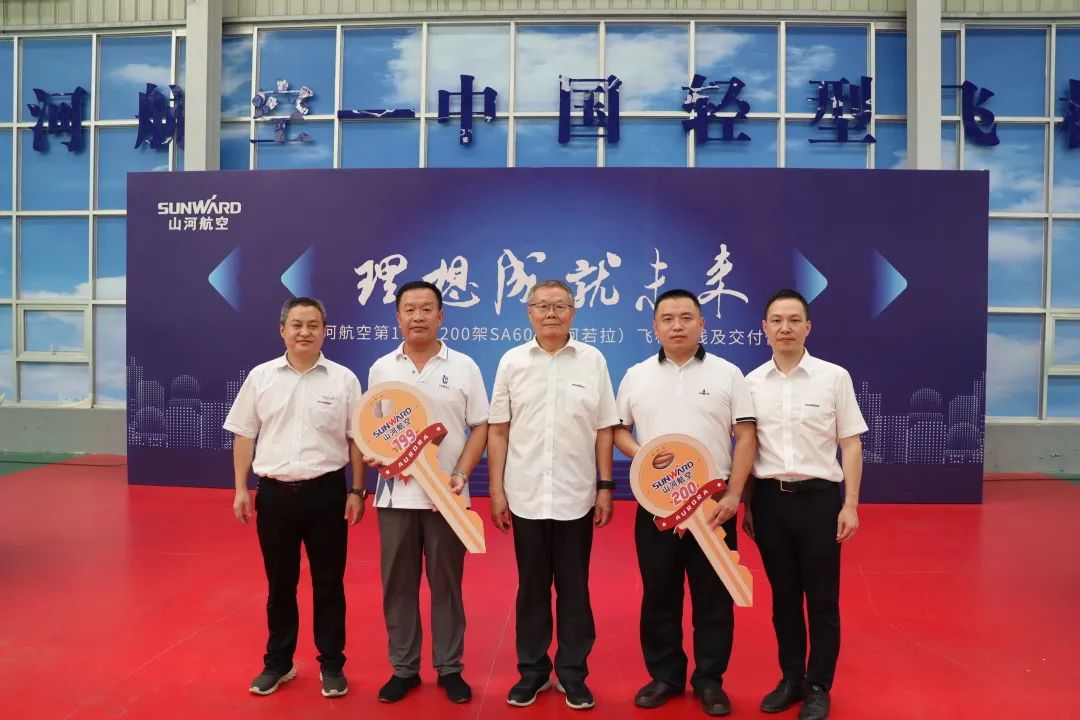 尊龙凯时官方网网址 - 人生就得博