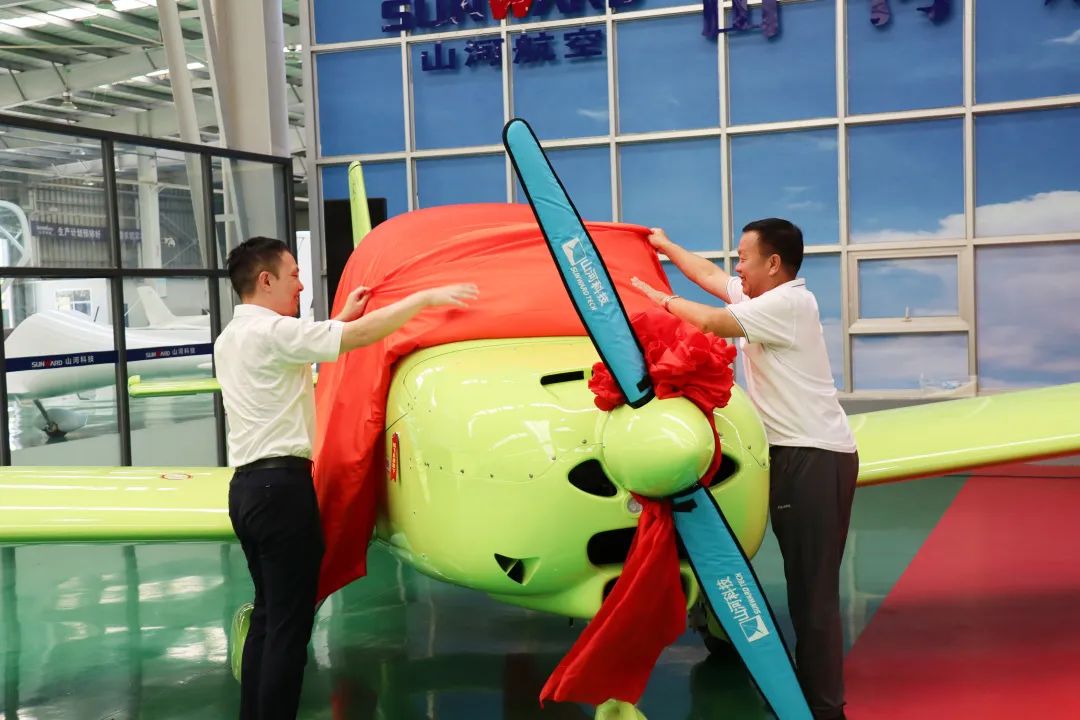 23个月交付100架！尊龙凯时官网网址航空第 199、200 架阿若拉飞机顺遂下线交付