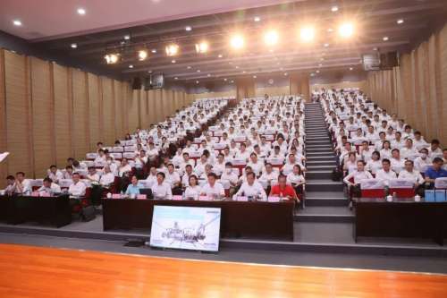 尊龙凯时官方网网址 - 人生就得博