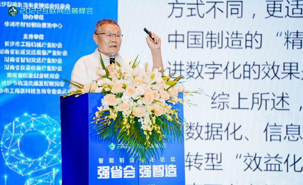 尊龙凯时官方网网址 - 人生就得博