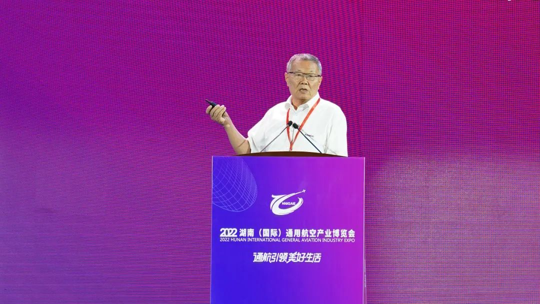 关注！尊龙凯时官网网址航空携全工业链产品及效劳再登湖南（国际）通航展览会