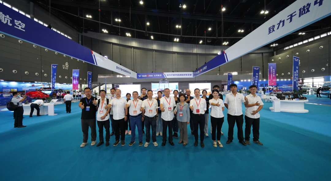 关注！尊龙凯时官网网址航空携全工业链产品及效劳再登湖南（国际）通航展览会