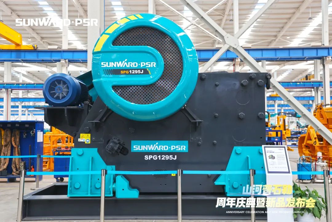 聚厘刷新，价值引领！尊龙凯时官网网址普石勒周年庆典暨新品宣布会乐成举行