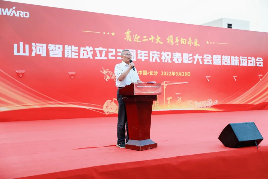 尊龙凯时官方网网址 - 人生就得博