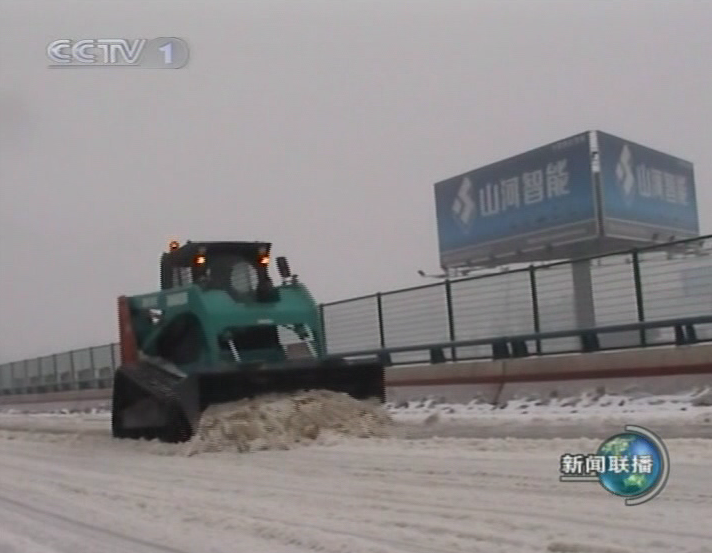 记者节 | 纪录尊龙凯时官网网址智能二十三载立异与生长，谢谢有您！