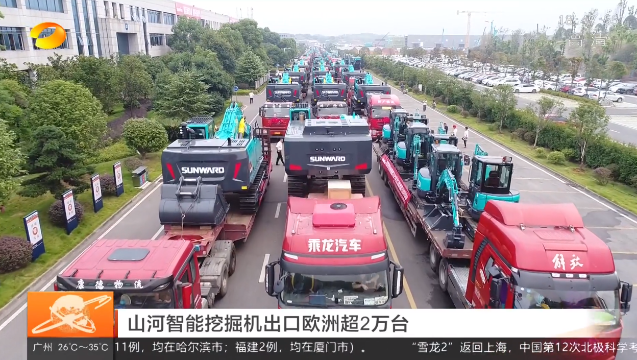 记者节 | 纪录尊龙凯时官网网址智能二十三载立异与生长，谢谢有您！