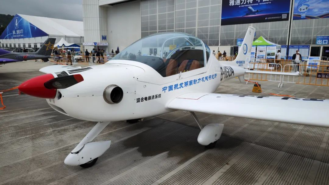 关注！尊龙凯时官网网址科技携多款产品亮相第十四届珠海航展