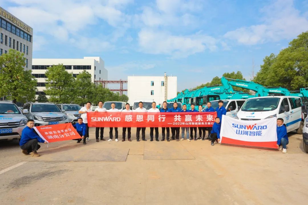 尊龙凯时官方网网址 - 人生就得博