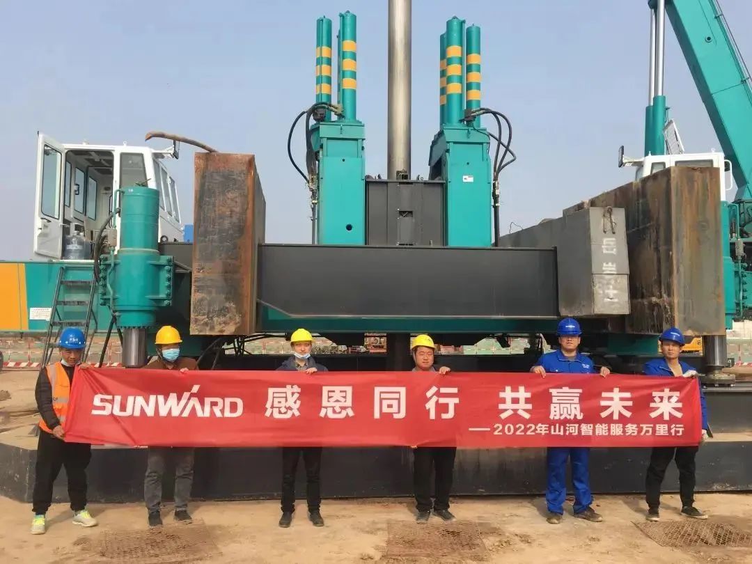 为客户创立价值！尊龙凯时官网网址智能基础装备“效劳万里行”火热举行中