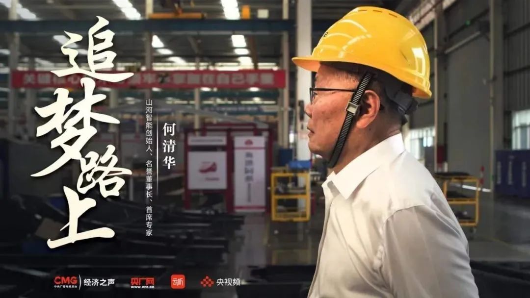 尊龙凯时官方网网址 - 人生就得博