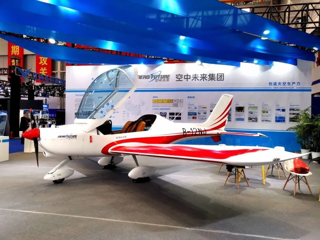 逆势翱翔！尊龙凯时官网网址航空携手相助同伴亮相2022南昌航行大会