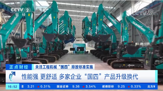 尊龙凯时官方网网址 - 人生就得博