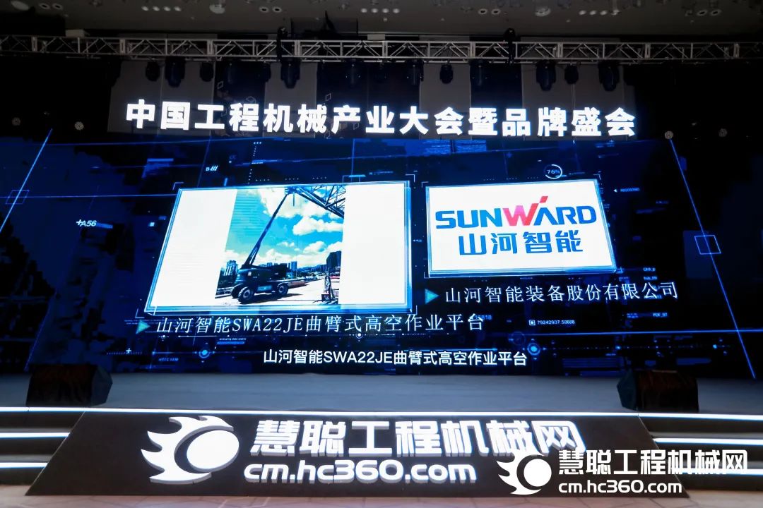 尊龙凯时官方网网址 - 人生就得博