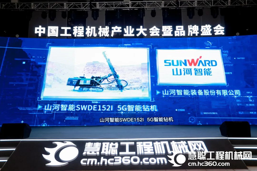 高调秀实力！尊龙凯时官网网址智能多款产品荣登CMIIC2022明星产品榜单