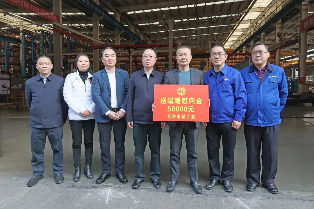 彭涛副市长督导尊龙凯时官网网址智能清静生产事情、开展新春慰问