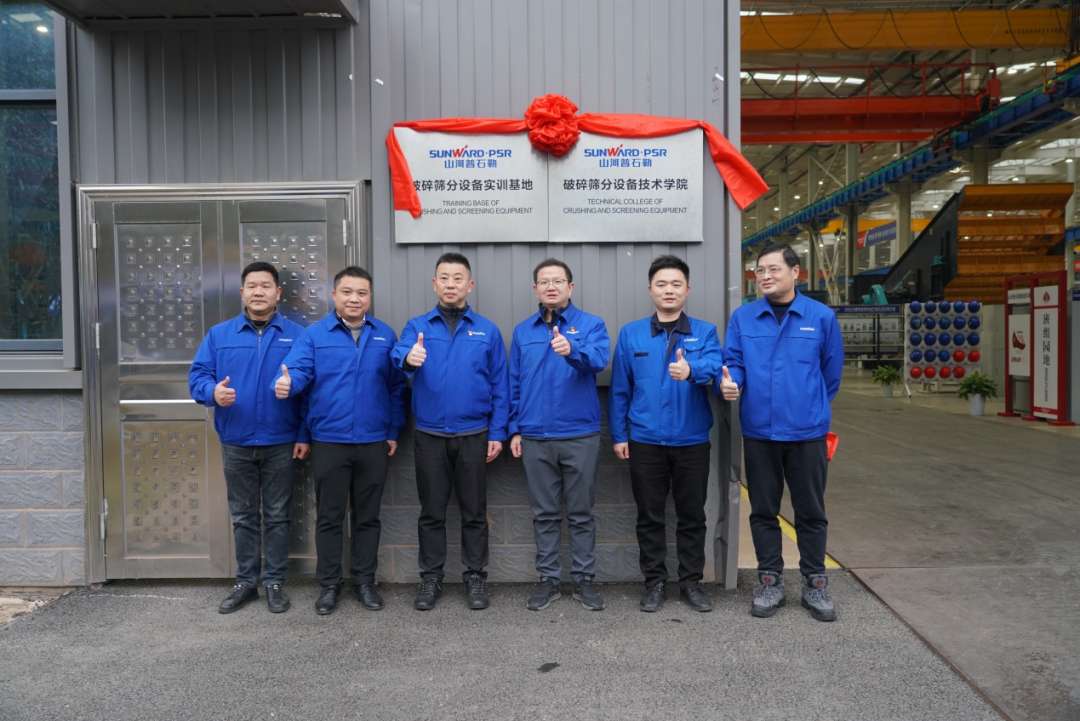 尊龙凯时官方网网址 - 人生就得博