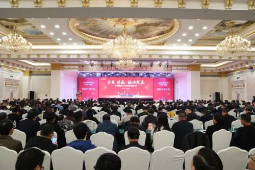 尊龙凯时官方网网址 - 人生就得博