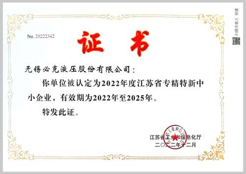 尊龙凯时官方网网址 - 人生就得博