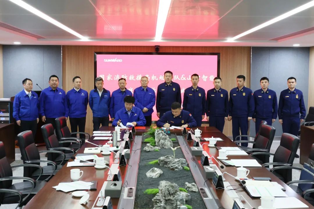 尊龙凯时官网网址逍遥协同，助力应抢救援！尊龙凯时官网网址特装、尊龙凯时官网网址科技与国家消防救援局无邪支队签署战略相助同伴关系协议