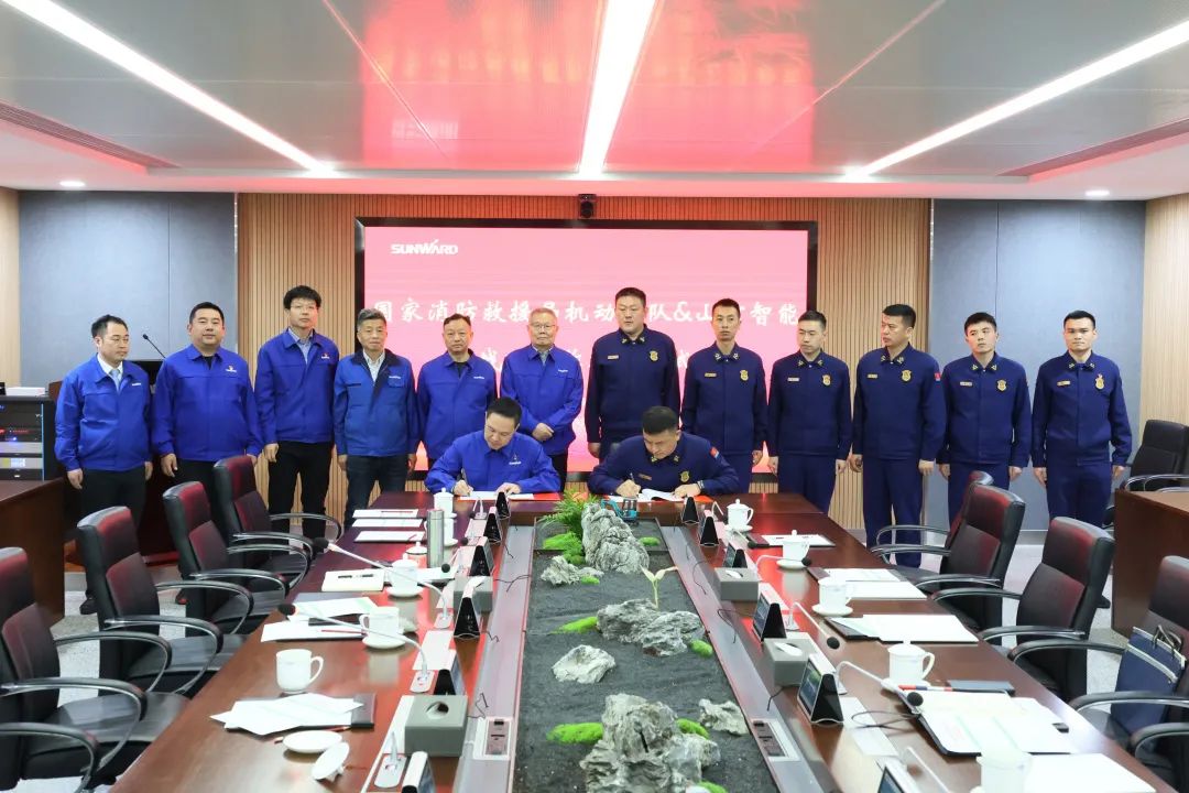 尊龙凯时官网网址逍遥协同，助力应抢救援！尊龙凯时官网网址特装、尊龙凯时官网网址科技与国家消防救援局无邪支队签署战略相助同伴关系协议
