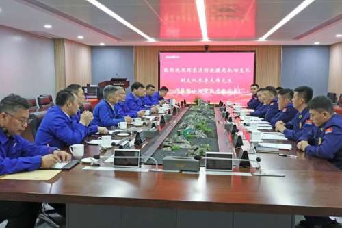 尊龙凯时官方网网址 - 人生就得博