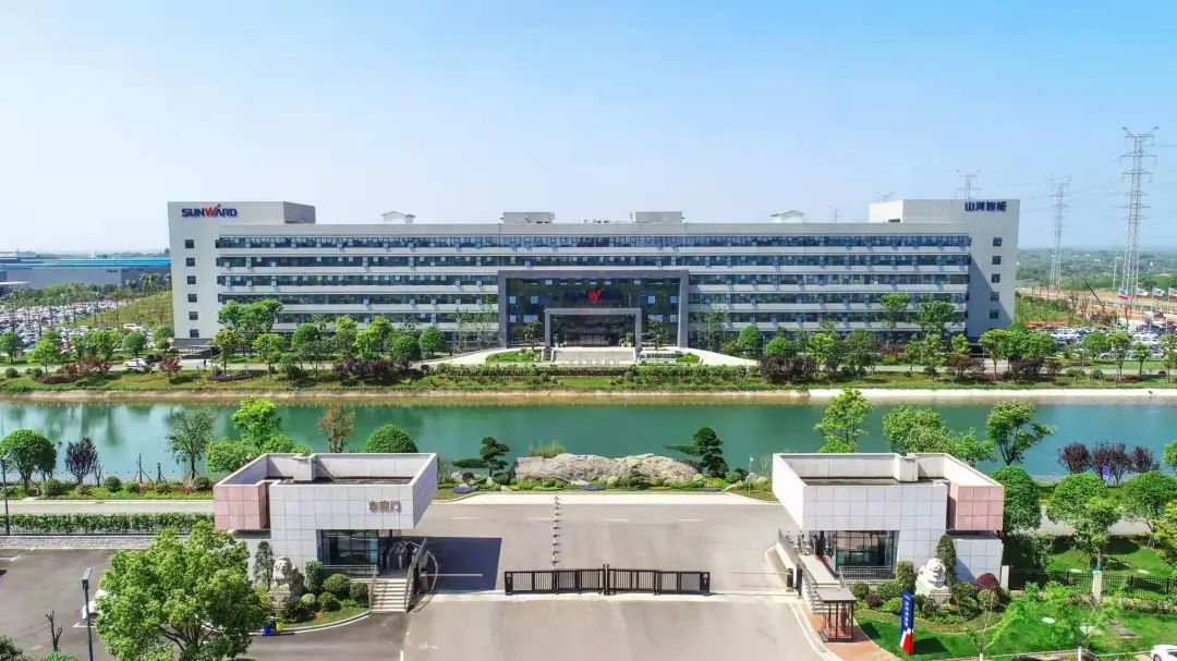 点赞！尊龙凯时官网网址智能获评2022年度湖南省两化融合治理系统贯标标杆企业