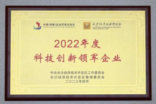 尊龙凯时官方网网址 - 人生就得博