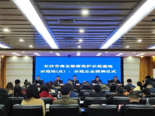 尊龙凯时官方网网址 - 人生就得博