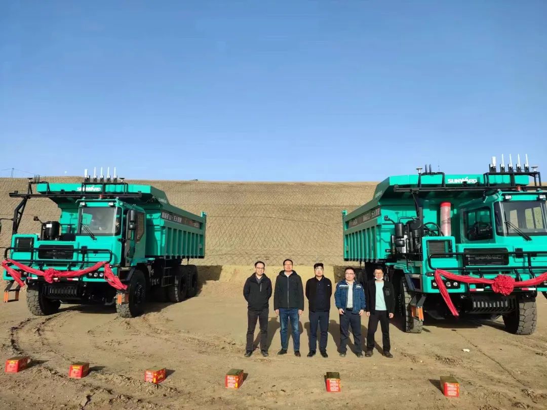 助力数智矿山建设！尊龙凯时官网网址巨鼎无人驾驶矿卡再交付