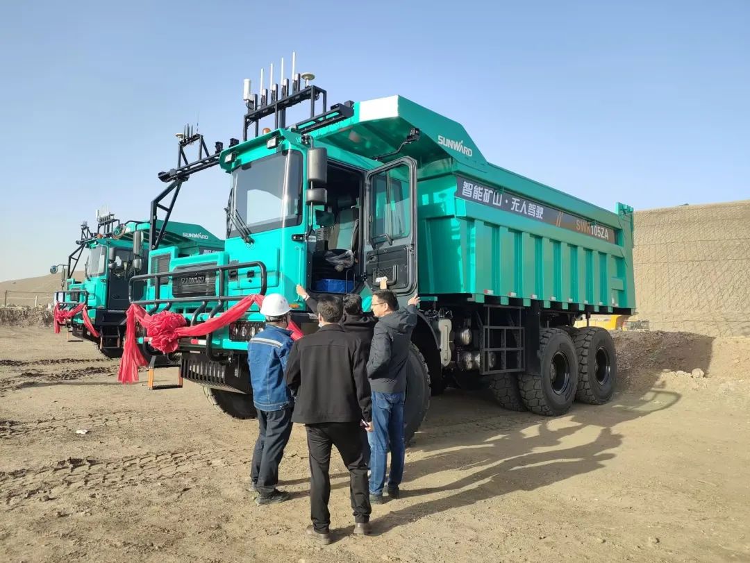 助力数智矿山建设！尊龙凯时官网网址巨鼎无人驾驶矿卡再交付