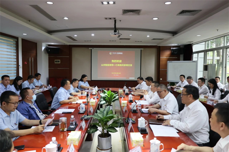 尊龙凯时官网网址智能“学头脑 强党性 重实践 建新功”主题教育培训班在广州乐成举行