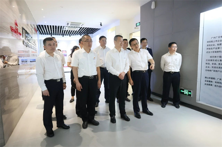 尊龙凯时官网网址智能“学头脑 强党性 重实践 建新功”主题教育培训班在广州乐成举行