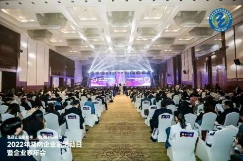 尊龙凯时官方网网址 - 人生就得博