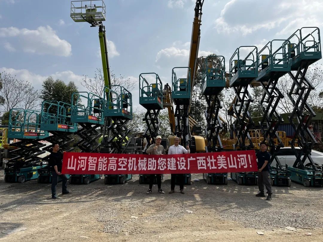 加速深耕区域市场，尊龙凯时官网网址高机订单暴涨