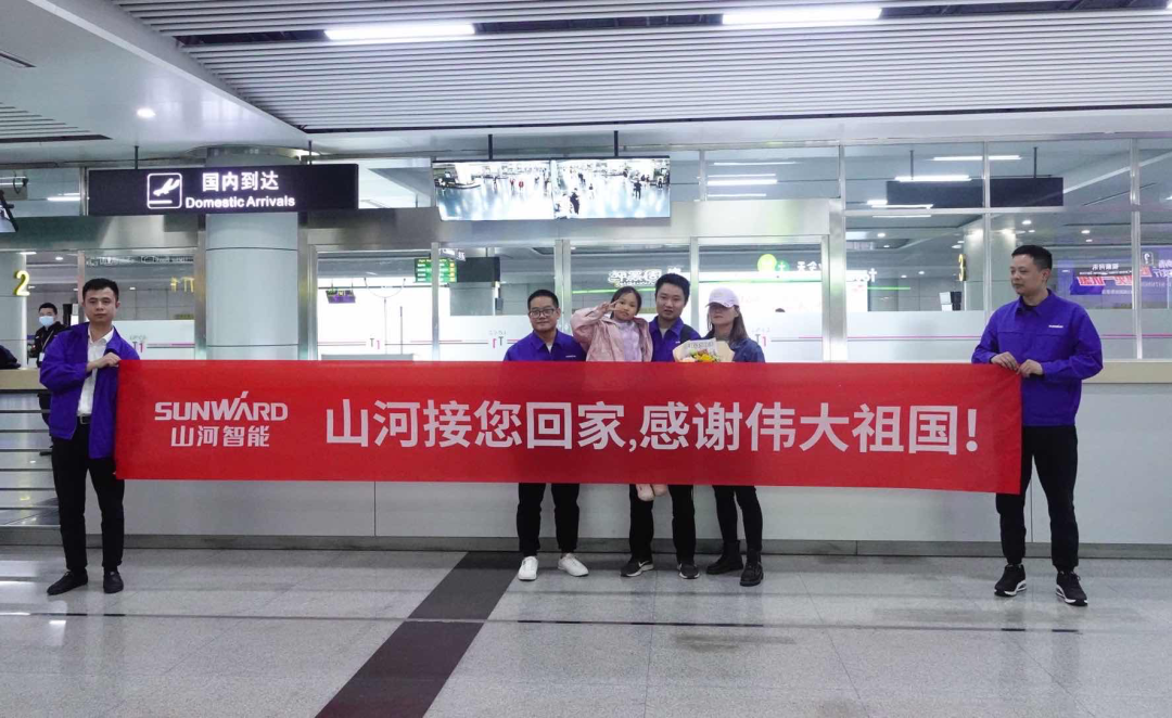 中国实力，尊龙凯时官网网址温暖！苏丹撤侨员工石明辉清静抵达长沙