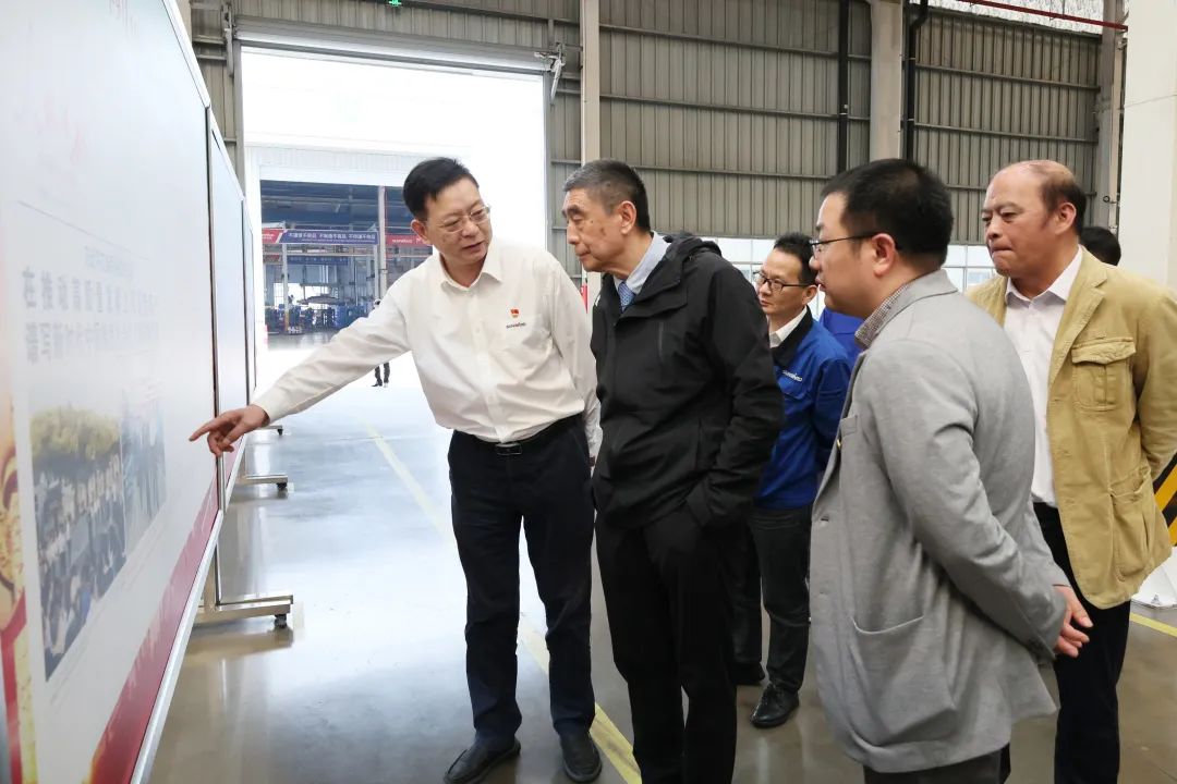 中国机械工业联合会会长徐念沙调研尊龙凯时官网网址智能