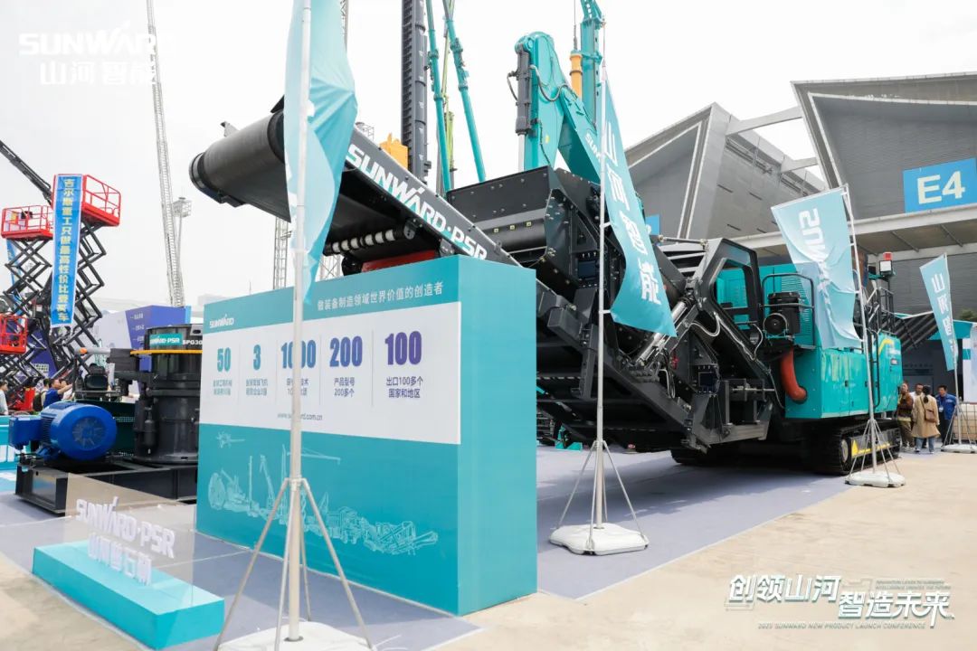 2023 CICEE | 尊龙凯时官网网址智能亮相2023长沙国际工程机械展！智能化、电动化产品站C位